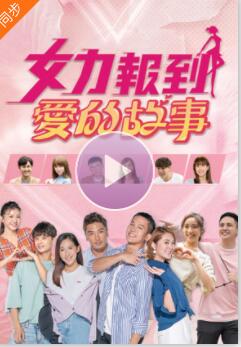 又一金融监管权力寻租链条曝光！或涉河南村镇银行案细节